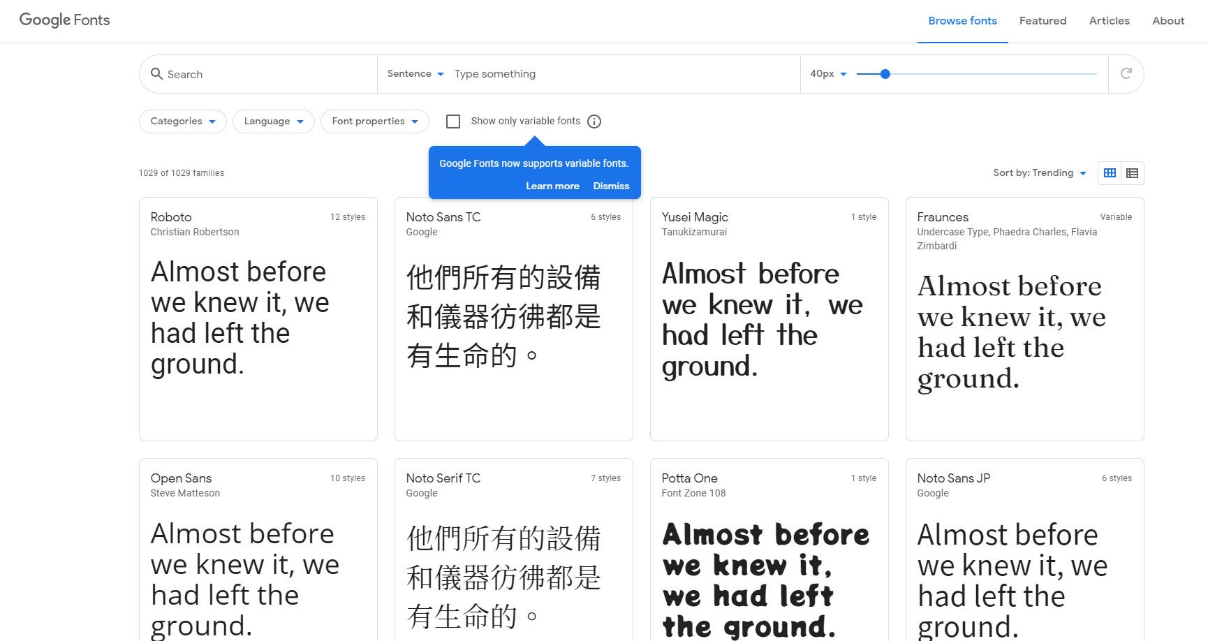 首先進入到開啟 Google Fonts: Early Access 頁面 首先進入到開啟 Google Fonts: Early Access 頁面